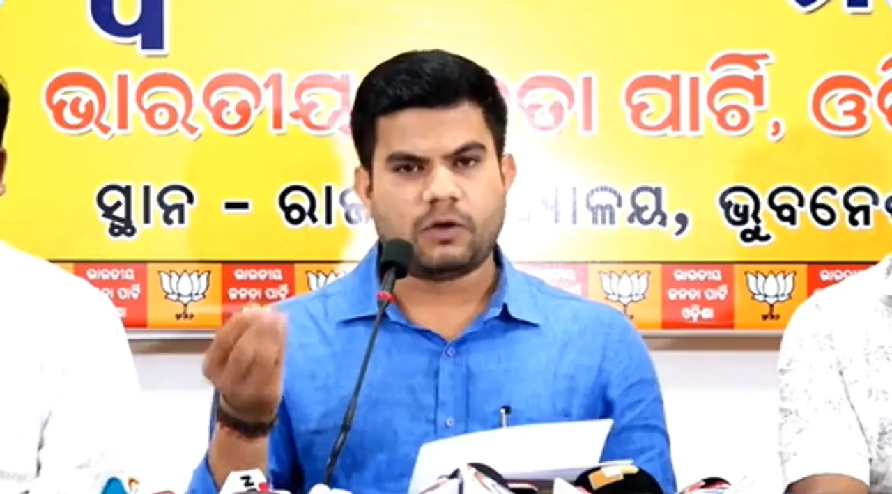  ପିସିସି ସଭାପତି ଭକ୍ତ ଚରଣ ଦାସ ଦେଶବାସୀଙ୍କ ନିକଟରେ ନିସର୍ତ୍ତ କ୍ଷମା ପ୍ରାର୍ଥନା କରନ୍ତୁ: ବିଜେପି