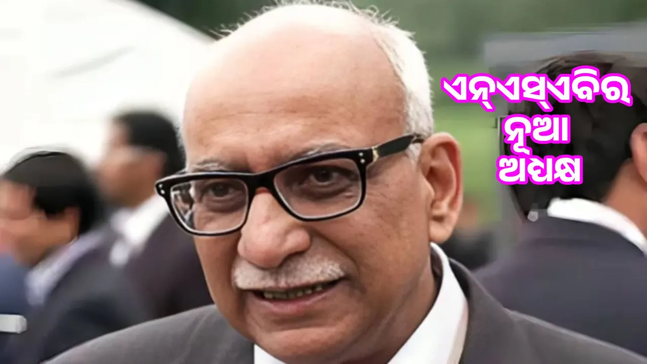  Big change in NSAB: Former RAW chief becomes chairman Photograph: (sambad.in) 