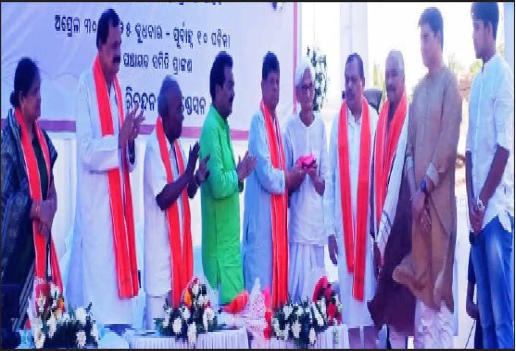  ଫକୀର ହରିଚନ୍ଦନ ଜନ୍ମ ଶତାବ୍ଦୀ ସମାପନ ସମାରୋହ: ନିଜ ଘରୁ ନିଶା ନିବାରଣ ପାଇଁ ସଂକଳ୍ପ ନେଲେ ମହିଳା