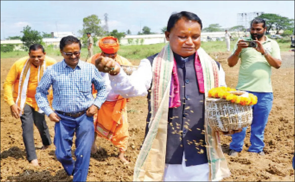 ରାଜ୍ୟସ୍ତରୀୟ କୃଷକ ଦିବସ: ବଣ୍ଟାଗଲା ସିଏମ୍ କିଷାନ ସହାୟତା, ୫୧ ଲକ୍ଷ ଚାଷୀ ପାଇଲେ ୧୦୨୫ କୋଟି