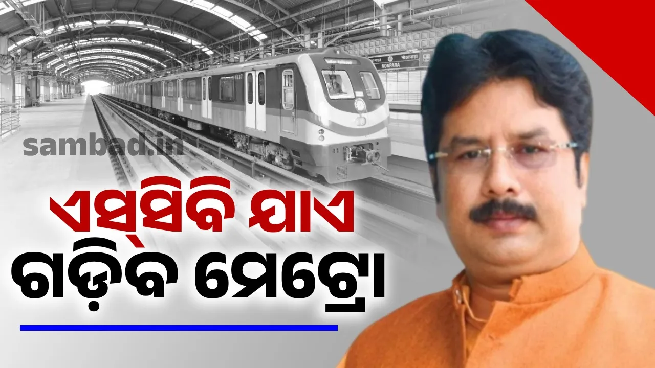  Krushna Chandra Mohapatra  Photograph: (Krushna Chandra Mohapatra ) 