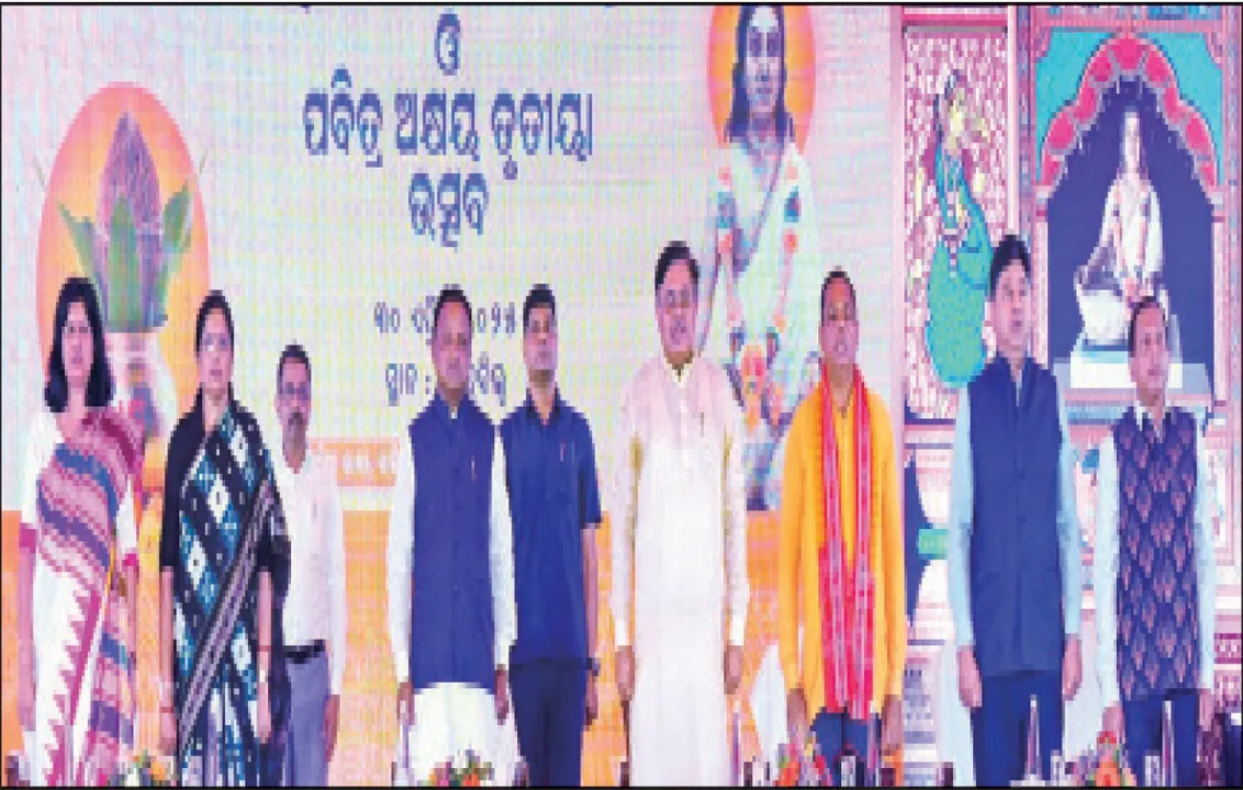  କେନ୍ଦୁବିଲ୍ବରେ ଶ୍ରୀଜୟଦେବ ଜୟନ୍ତୀ: ଜୟଦେବ ପୀଠର ବିକାଶ ପାଇଁ ଖର୍ଚ୍ଚ ହେବ ୭କୋଟି
