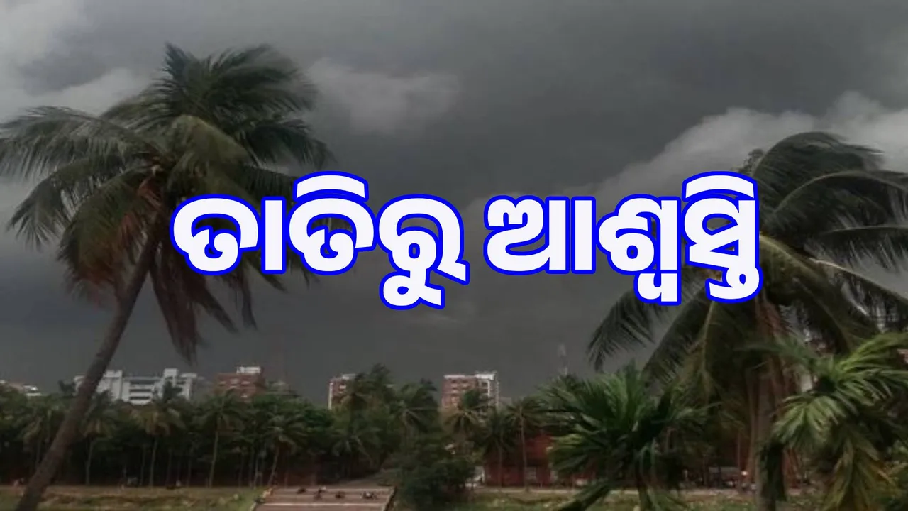  Impact of Kala Baisakhi: Calm conditions till May 10 Photograph: (sambad.in) 
