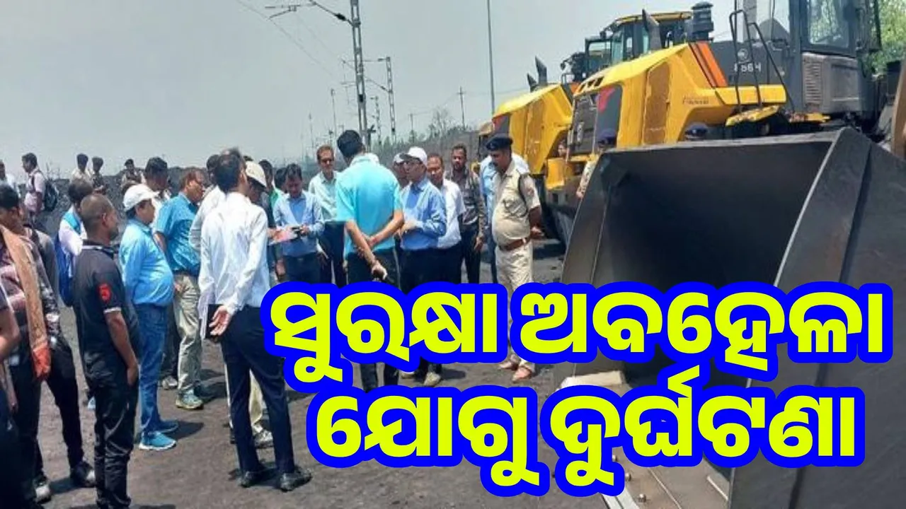  DRM probes Sardega running room accident Photograph: (sambad.in) 