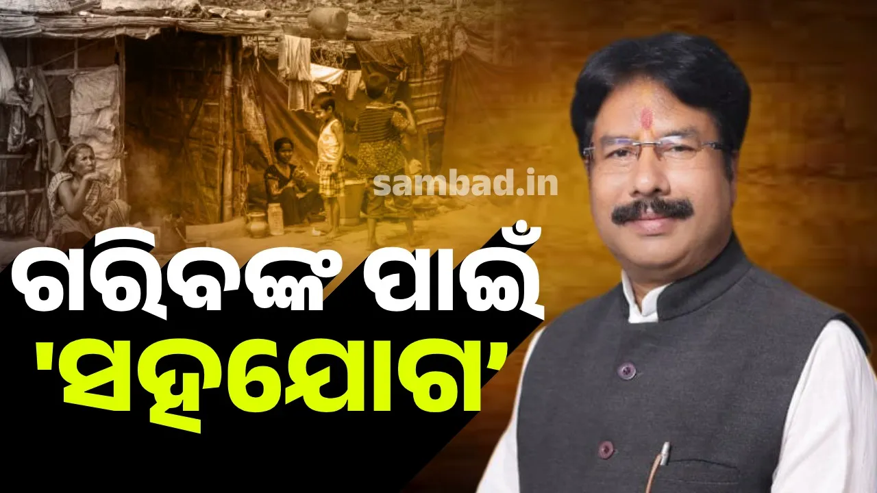 Krushna Chandra Mohapatra  Photograph: (sambad.in) 