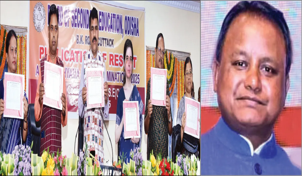  ମାଟ୍ରିକ ସ୍ବତନ୍ତ୍ର: ପୁଅଙ୍କ ଅପେକ୍ଷା ଝିଅ ଅଧିକ ସଫଳ