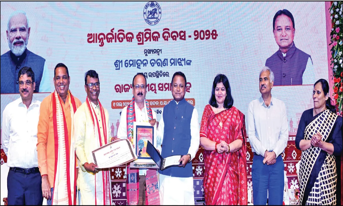  ଗରିବଙ୍କ ପାଇଁ ସରକାର ସମ୍ବେଦନଶୀଳ: ମୁଖ୍ୟମନ୍ତ୍ରୀ