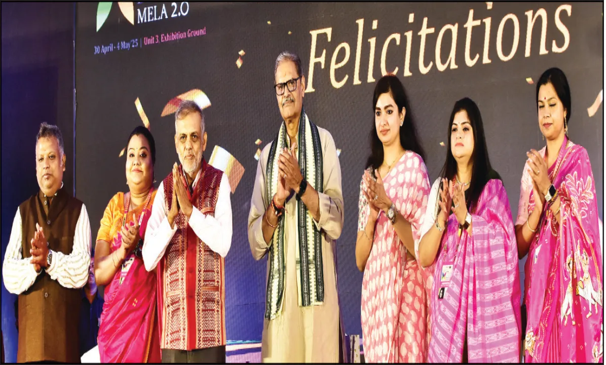  ଜାତୀୟ ମହିଳାଙ୍କ ବାଣିଜ୍ୟ ମେଳା ୨.୦: ‘ମହିଳା ଆଗକୁ ବଢ଼ିଲେ, ରାଜ୍ୟ ବଢ଼ିବ’