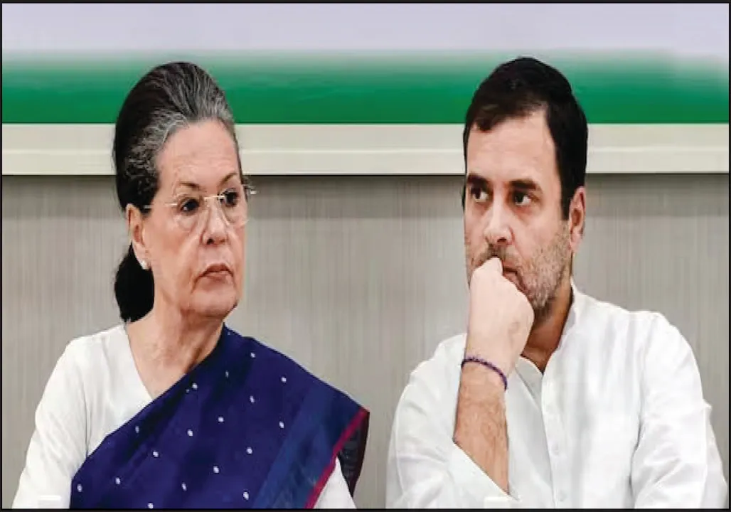  ନ୍ୟାସନାଲ୍‌ ‌ହେରାଲ୍ଡ ମାମଲା: ସୋନିଆ, ରାହୁଲଙ୍କୁ କୋର୍ଟ ନୋଟିସ୍‌