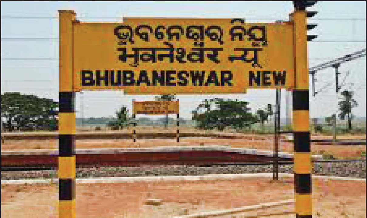  କାର୍ଯ୍ୟକ୍ଷମ ହେବ ଭୁବନେଶ୍ବର ନୂଆ ଷ୍ଟେସନ: ୧୨ରୁ ଚଳାଚଳ କରିବ ୩ ଏକ୍ସପ୍ରେସ୍‌