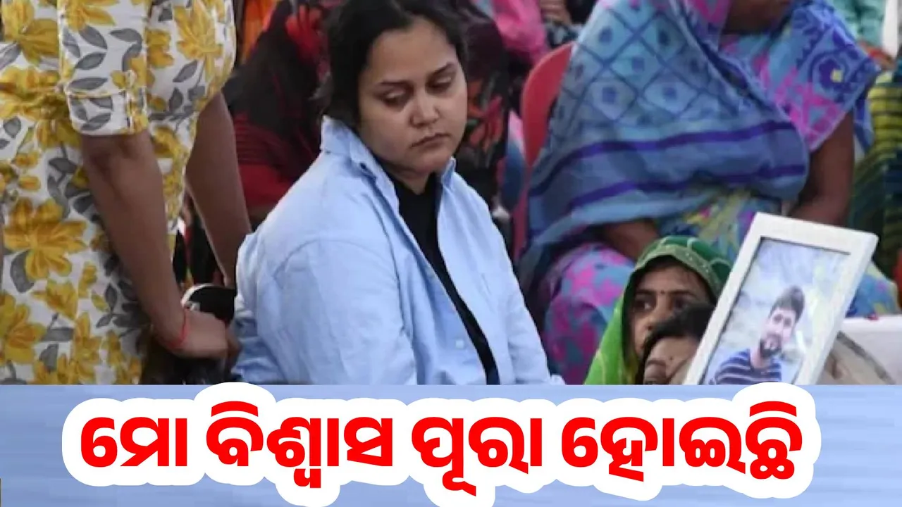  ସେନାର ପ୍ରତିଶୋଧ ପରେ ସ୍ବାମୀଙ୍କୁ ହରାଇଥିବା ମହିଳା କହିଲେ ‘ତାଙ୍କ ଆତ୍ମା ଶାନ୍ତି ହୋଇଛି’
