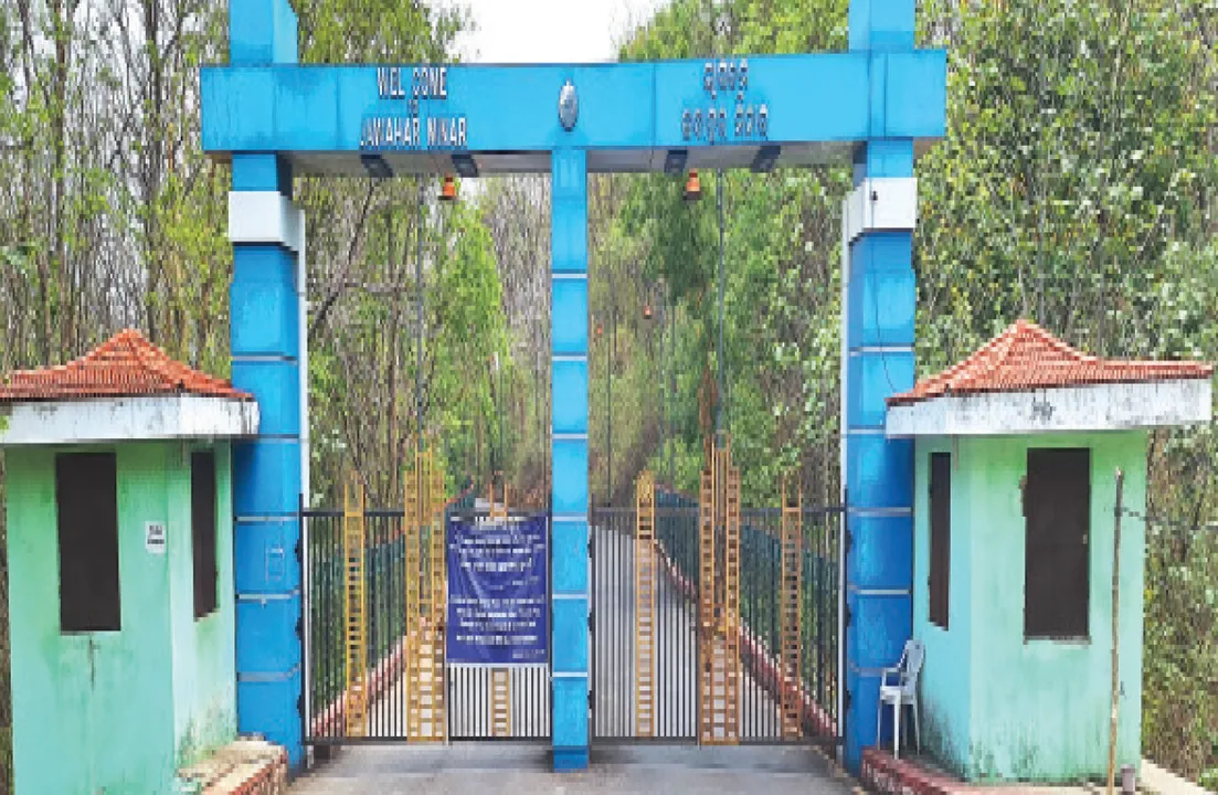  ହୀରାକୁଦ ଡ୍ୟାମ୍‌ରେ କଡ଼ା କଟକଣା: ପର୍ଯ୍ୟଟକଙ୍କୁ ମନା, ଜଗିଛନ୍ତି ସଶସ୍ତ୍ର ଯବାନ