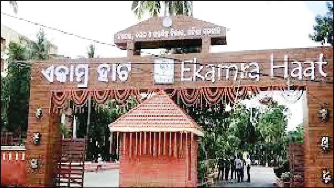  ବିପର୍ଯ୍ୟସ୍ତ ଅର୍ବାନ୍‌ ହାଟ ଯୋଜନା: ହସ୍ତଶିଳ୍ପ, ହସ୍ତକଳାର ପ୍ରଚାର ପ୍ରସାର ହେଲାନାହିଁ, ପର୍ଯ୍ୟଟକ ବି ଲାଭବାନ ହେଲେନି