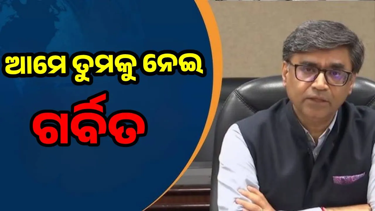  ଅନ୍‌‌ଲାଇନ୍‌ ଟ୍ରୋଲିଂର ଶିକାର ହେବା ପରେ ବିକ୍ରମ ମିସ୍ରୀଙ୍କୁ ମିିଳିଲା ବିଭିନ୍ନ ମହଲରୁ ସମର୍ଥନ