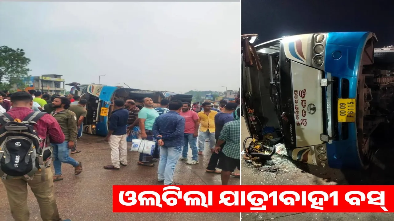  Truck hits passenger bus: More than 20 injured Photograph: (sambad.in) 