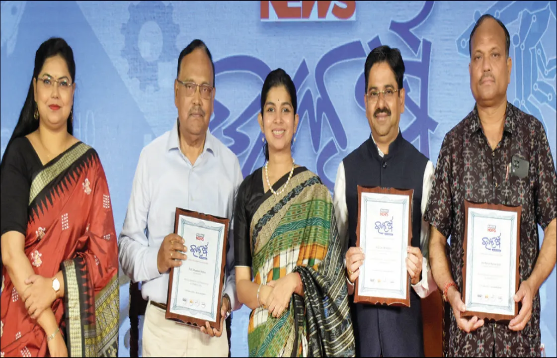  ଶିକ୍ଷକ ହେଉଛନ୍ତି ଶିକ୍ଷା ବ୍ୟବସ୍ଥାର ମେରୁଦଣ୍ଡ
