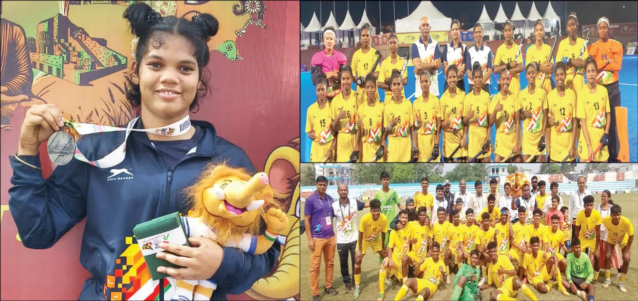  ଖେଲୋ ଇଣ୍ଡିଆ ଯୁବ କ୍ରୀଡ଼ା: ଟିକି ମୋହିନୀଙ୍କୁ ରୌପ୍ୟ