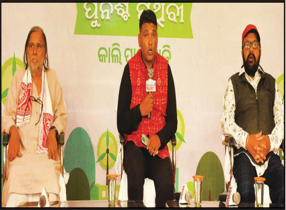  ‘ନଦୀକୁ ମାରିବା ଅଧିକାର କାହାର ନାହିଁ’ ପ୍ରକୃତି ଓ ବିକାଶ ମଧ୍ୟରେ ସାମଞ୍ଜସ୍ୟ ରହିବା ଦରକାର