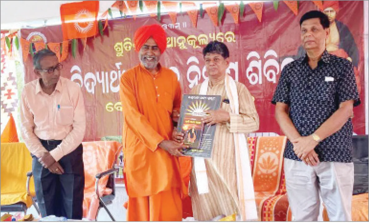  ବିଦ୍ୟାର୍ଥୀ ଏକାଧିକ ବିକଳ୍ପ ଚୟନ କରିବା ଉଚିତ: ସୌମ୍ୟରଂଜନ