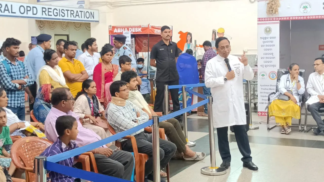  AIIMS Photograph: (sambad.in) 