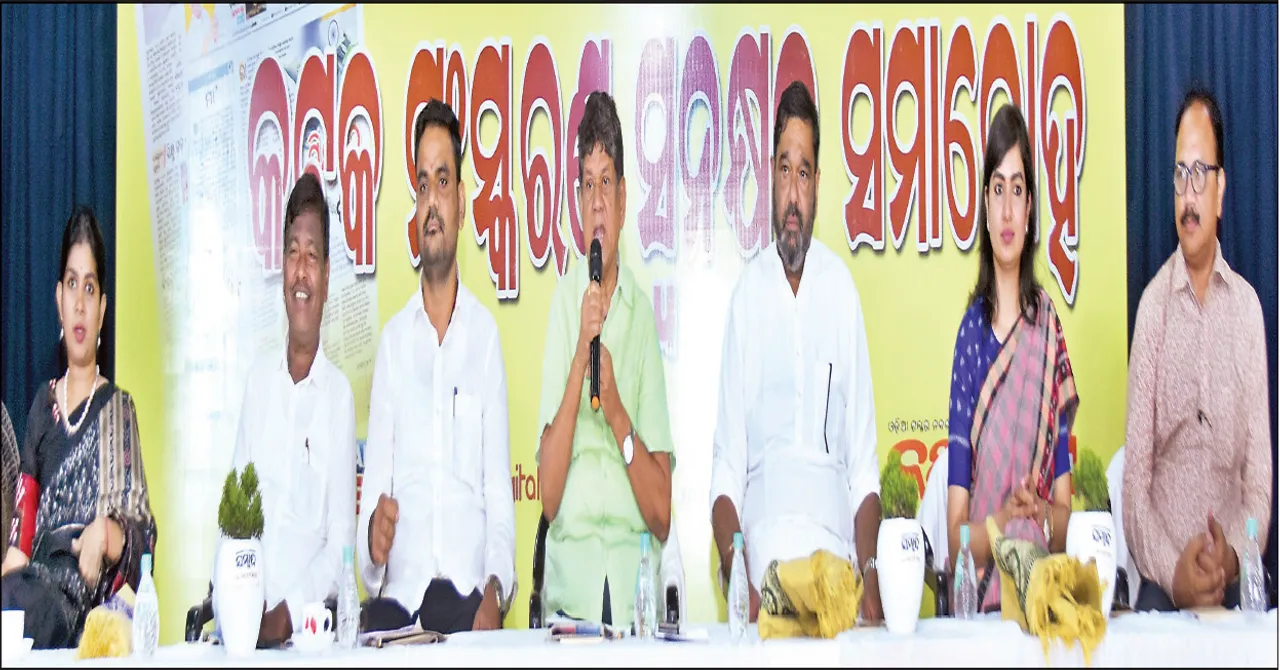  ‘ସମ୍ବାଦ’ କଟକ ସଂସ୍କରଣର ସ୍ବନକ୍ଷତ୍ର ସମାରୋହ: ସମୃଦ୍ଧ ଓଡ଼ିଶା ଗଠନରେ ‘ସମ୍ବାଦ’ର ଭୂମିକା ଗୁରୁତ୍ବପୂର୍ଣ୍ଣ