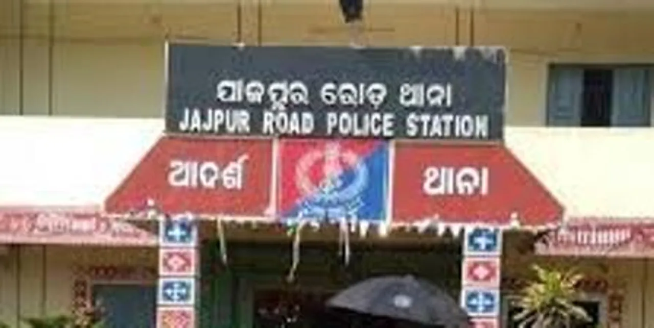 କନେଷ୍ଟବଳଙ୍କୁ ମଦ୍ୟପଙ୍କ ଆକ୍ରମଣ ଅଭିଯୋଗ, ଦୁଇ ଯୁବକ ଅଟକ