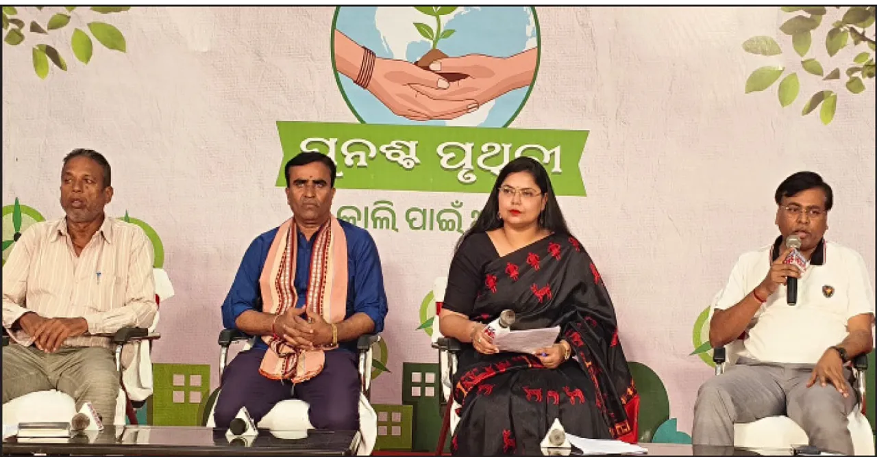  ‘ଜଳବାୟୁ ପରିବର୍ତ୍ତନ ଦାଦନ ଧାରା ବଢ଼ାଇଛି’