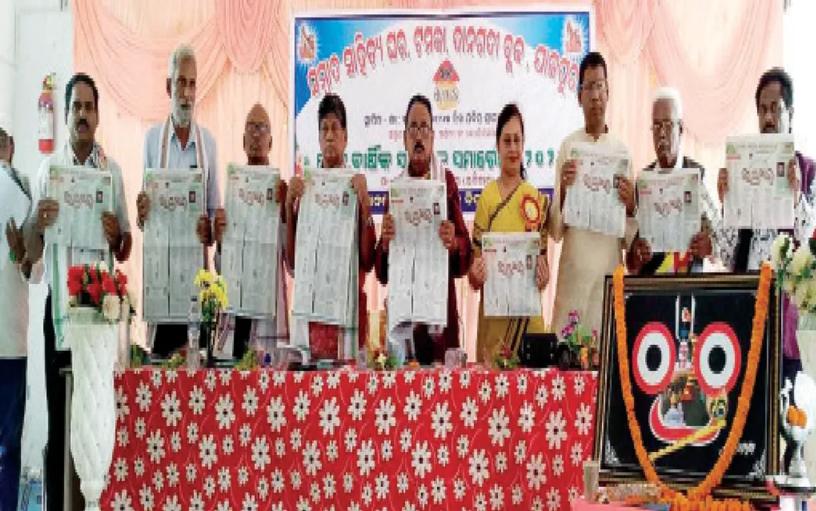  ପ୍ରତି ଘର ହେଉ ସାହିତ୍ୟଘର: ସୌମ୍ୟରଂଜନ
