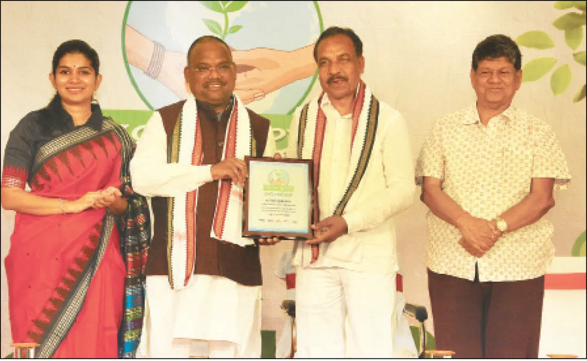  ଭୋଗବାଦକୁ ନିୟନ୍ତ୍ରଣରେ ରଖିବା: ବିଭୂତି