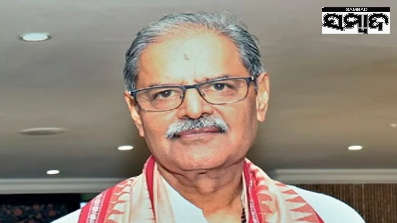  Deputy Chief Minister Singh Deo leaves for Bhutan to attend South Asia Labour Mobility Summit Photograph: (sambad.in) 