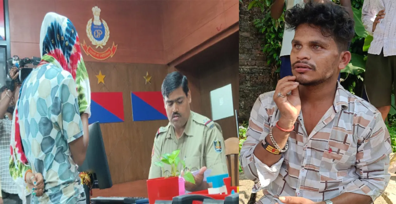 ଏକତରଫା ପ୍ରେମ ପାଇଁ ଏସିଡ୍‌ ଆକ୍ରମଣ ଉଦ୍ୟମ! ପ୍ରେମିକ ଗିରଫ, ଦୁଇ ସହଯୋଗୀ ଫେରାର