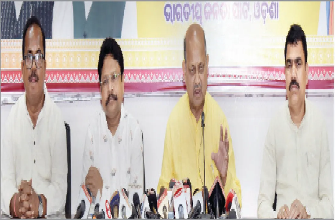  ପଛୁଆ ବର୍ଗଙ୍କୁ ପୂର୍ଣ୍ଣ ସାମ୍ବିଧାନିକ ଅଧିକାର ଦେବୁ: ମନମୋହନ