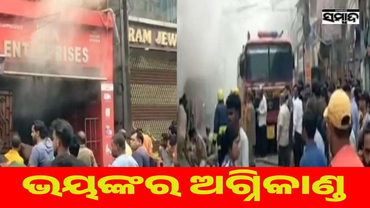  Fire breaks out in Baripada Bazaar: 2 shops burnt down Photograph: (sambad.in) 