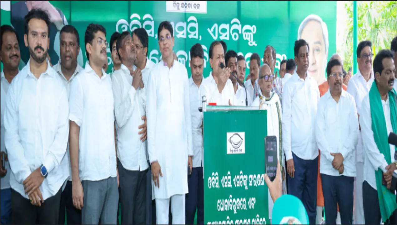  ‘ଓବିସି, ଏସ୍‌ସି, ଏସ୍‌ଟିଙ୍କୁ ସଂଖ୍ୟାନୁପାତରେ ସଂରକ୍ଷଣ ଦିଅ’