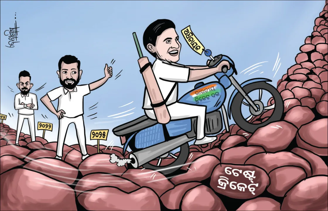  ଇଂଲଣ୍ଡ ଗସ୍ତ ଲାଗି ଭାରତୀୟ ଦଳ ଘୋଷିତ: ଗିଲ୍ ଅଧିନାୟକ, ପନ୍ତ ଉପଅଧିନାୟକ