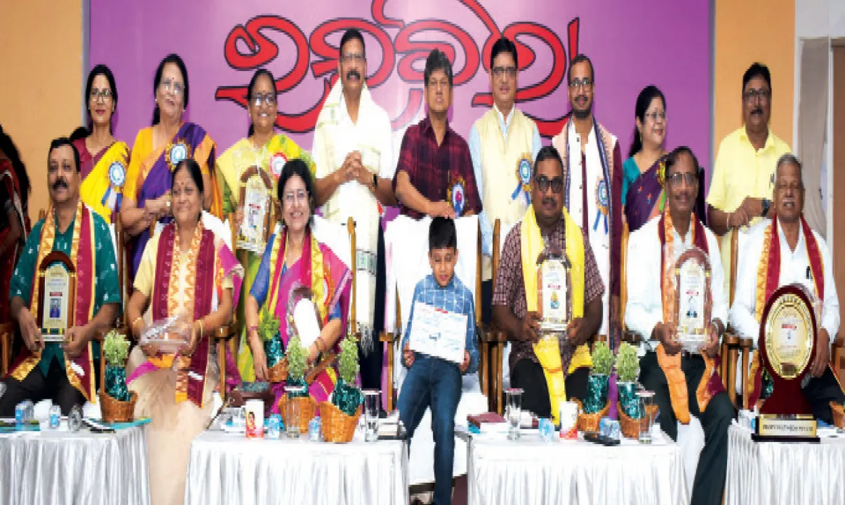  ‘ରତ୍ନଚିରା’ର ଚତୁର୍ଥ ସ୍ବନକ୍ଷତ୍ର ଉତ୍ସବ: ‘ସାହିତ୍ୟିକମାନେ ରାଜନୀତିରେ ସଂସ୍କାର ଆଣିପାରିବେ’