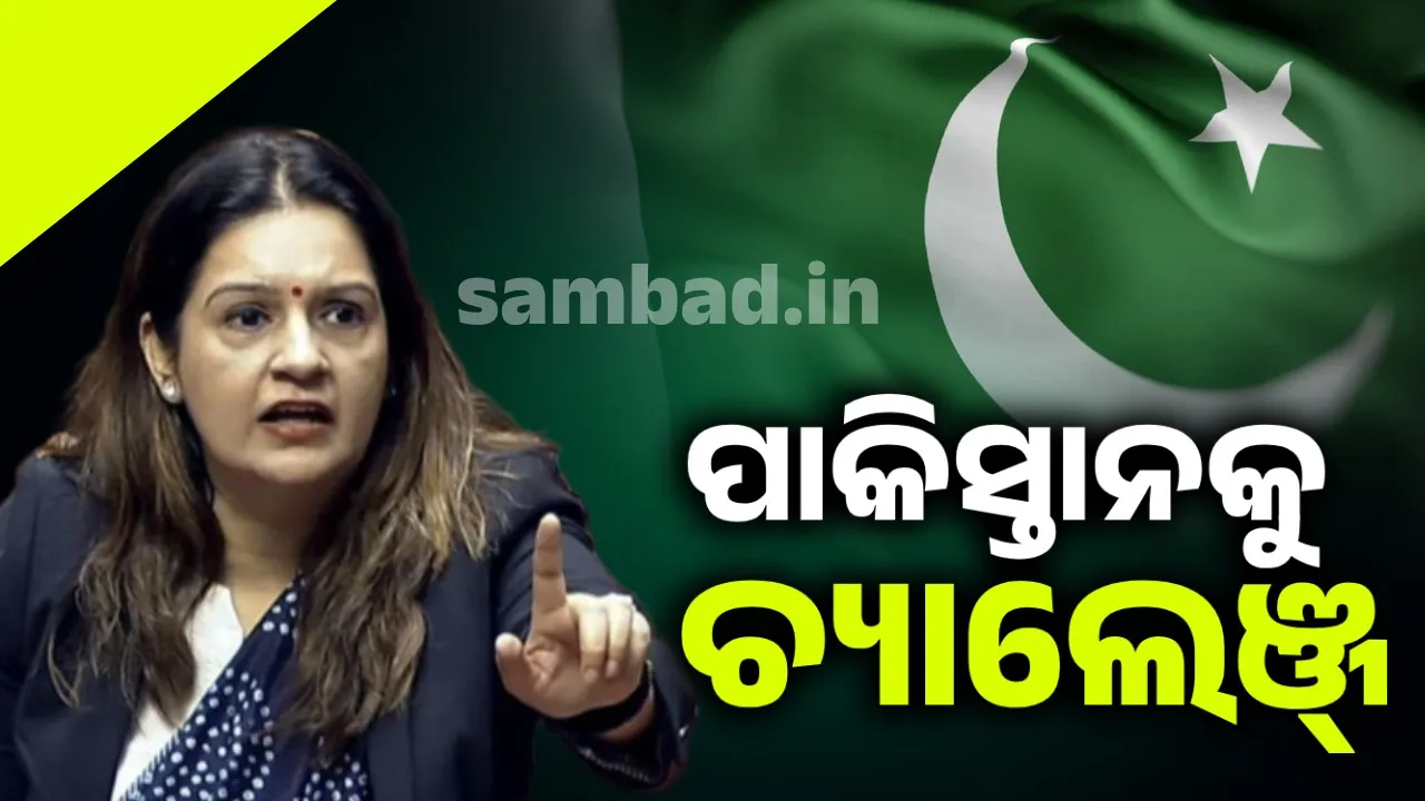  Shiv Sena MP Priyanka challenges Pakistan to respond to any attack on India with 10 times more force Photograph: (sambad.in) 