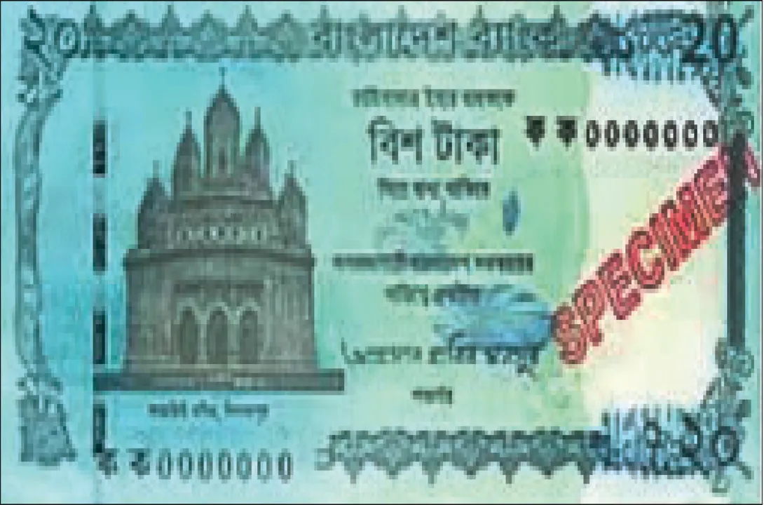  ବାଂଲାଦେଶ ନୂଆ ନୋଟ୍‌ରୁ ମୁଜିବୁରଙ୍କ ଫଟୋ ହଟିଲା