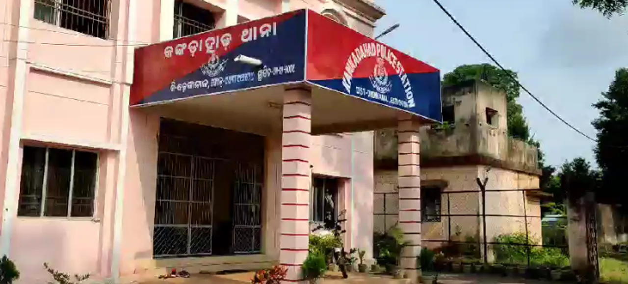  ପାରିବାରିକ କଳହକୁ ନେଇ ସାତ ମାସର ଶିଶୁକନ୍ୟାକୁ କଚାଡ଼ି ମାରିଲା ମଦ୍ୟପ ବାପା