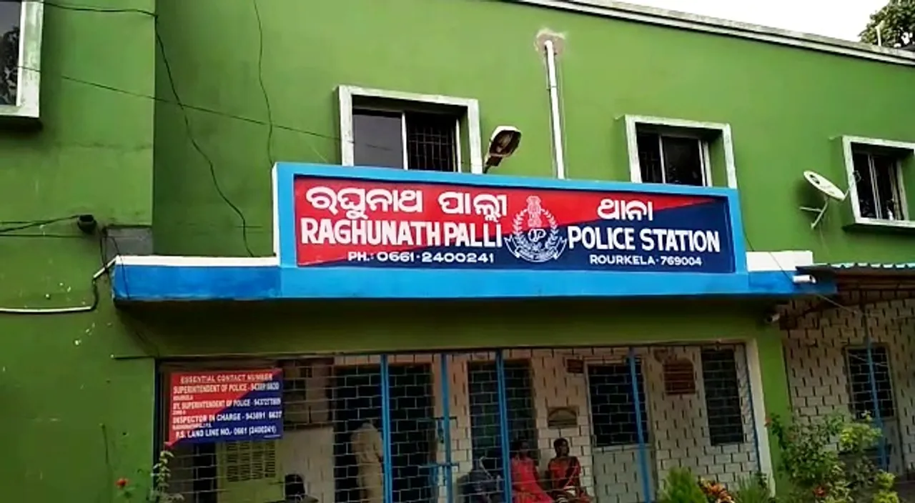 ବାଙ୍କୋରୁ ବିସ୍ଫୋରକ ଲୁଟ୍‌ ଘଟଣା: ଏସ୍‌ଆଇଟି ସ୍କାନର୍‌ରେ ଖଣି ମାଲିକ