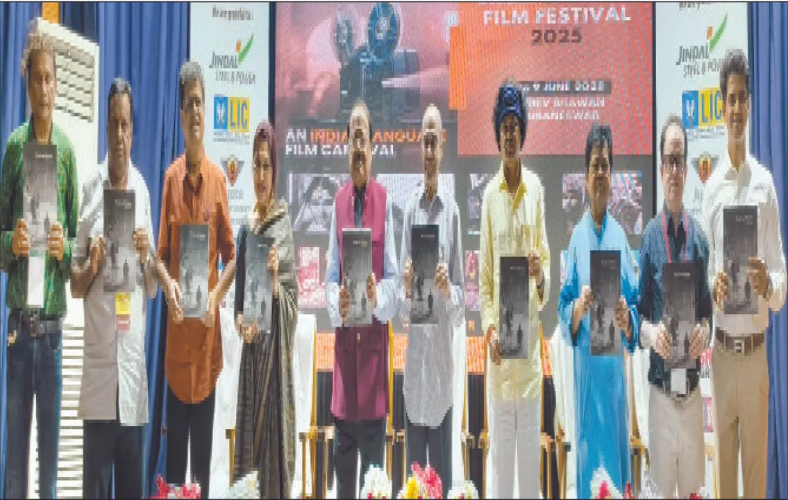  ଆରମ୍ଭ ହେଲା ଭୁବନେଶ୍ବର ଚଳଚ୍ଚିତ୍ର ଉତ୍ସବ: ପ୍ରଦର୍ଶିତ ହେଲା  ‘ମାଟିର ମଣିଷ’, ‘କା’ ଓ ‘ଭକ୍ତ ସାଲବେଗ’