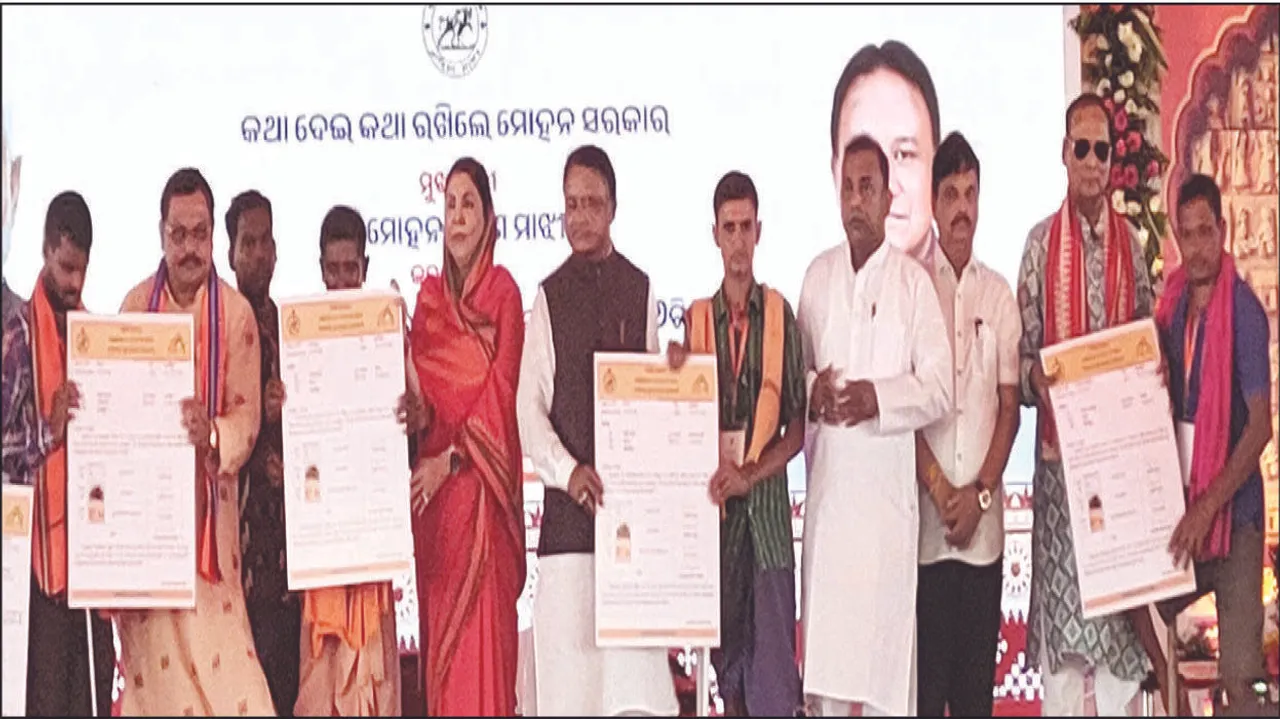  ସୁବର୍ଣ୍ଣପୁର ହେବ ସୁନାର ଜିଲ୍ଲା: ମୁଖ୍ୟମନ୍ତ୍ରୀ