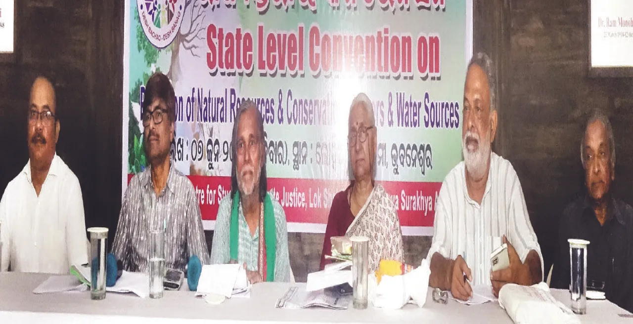  କୃଷକ, ଶ୍ରମିକ ଆଜି ଶୋଷିତ: ମେଧା ପାଟେକର