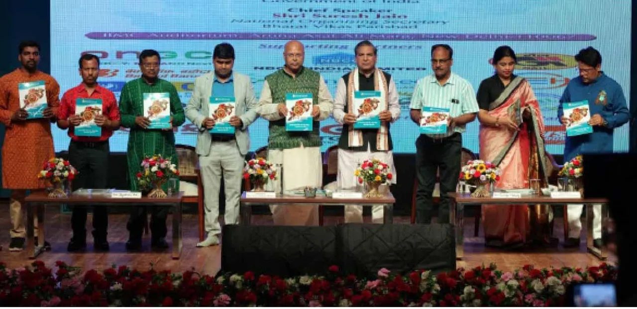  ପ୍ରବାସୀ ଓଡ଼ିଆ ବିକାଶ ସମିତିର ଦ୍ବାଦଶ ପ୍ରବାସୀ ଓଡ଼ିଆ ଦିବସ