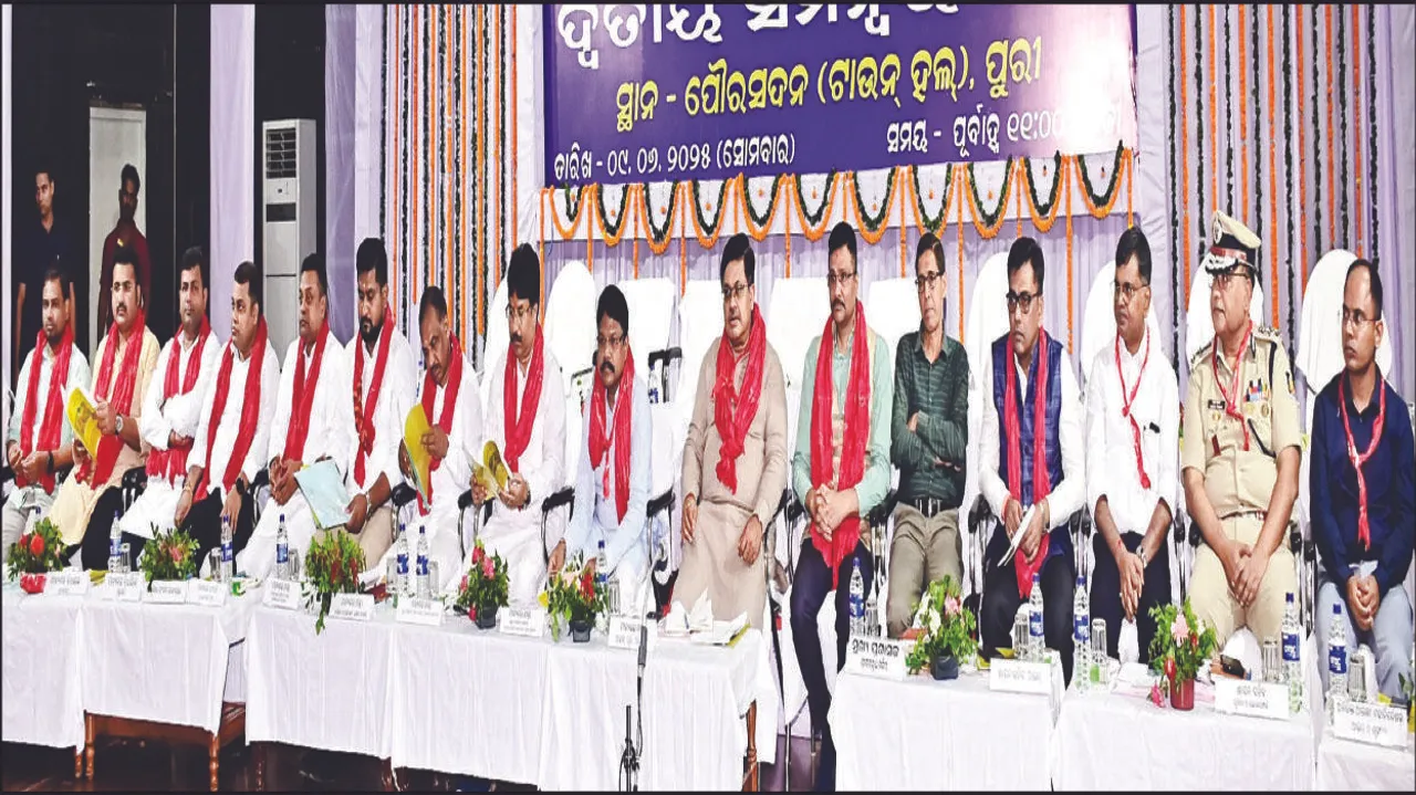  ରଥଯାତ୍ରା ଦ୍ବିତୀୟ ସମନ୍ବୟ ବୈଠକ; ୮୦% ପ୍ରସ୍ତୁତି ସରିଛି: ଆଇନ ମନ୍ତ୍ରୀ