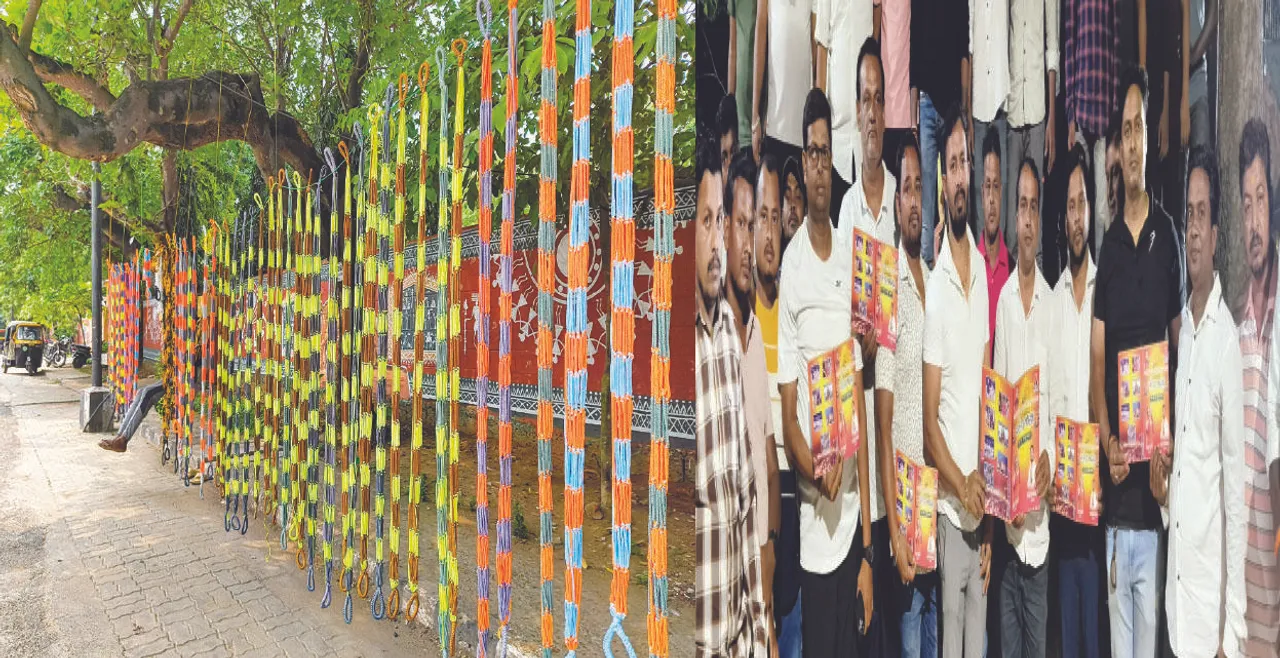  ଅାସୁଛି ରଜ: ଜମିଲାଣି ଦୋଳି ବେପାର, ଧଉଳି ପାଦଦେଶରେ ହେବ ରଜ ମହୋତ୍ସବ