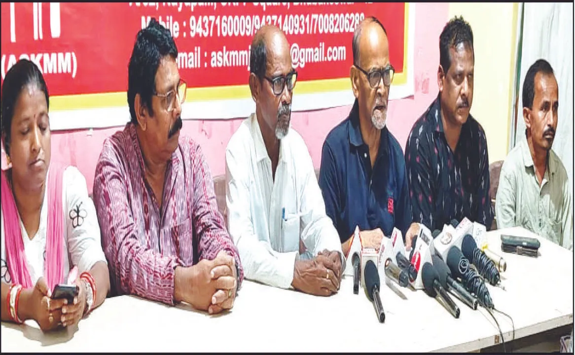  ମାସକ ଭିତ‌ରେ ଟଙ୍କା ନ ଫେରାଇଲେ ଆନ୍ଦୋଳନ: ଚିଟ୍‌ଫଣ୍ଡ କ୍ଷତିଗ୍ରସ୍ତ ଜମାକାରୀଙ୍କ ଚେତାବନୀ
