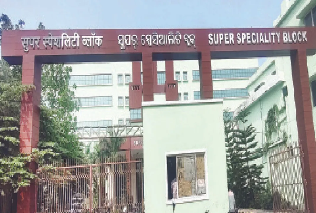  ୩୬ ବର୍ଷ  ପରେ... ଏମ୍‌କେସିଜିରେ ଓପନ୍ ହାର୍ଟ ସର୍ଜରି