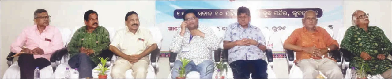  ଭୁଲିଆ ସମାଜର ସ୍ବତନ୍ତ୍ର କଳାକୁ ବଜାର ସହ ଯୋଡ଼ିଲେ ଆର୍ଥିକ ପ୍ରଗତି ହେବ: ସୌମ୍ୟରଂଜନ