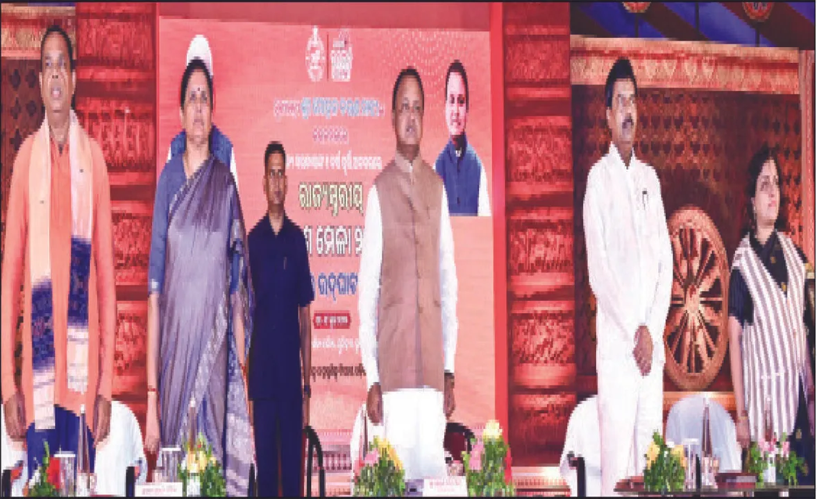  ସରକାରଙ୍କ ଏକ ବର୍ଷ ପୂର୍ତ୍ତି: ‘ଆମ ପ୍ରତିଶ୍ରୁତି ପଥରରେ ଅଙ୍କା ଯାଇଥିବା ଅଲିଭା ଗାର’